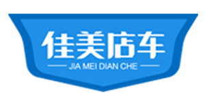 Copyright ? 佳美店車新能源科技有限公司 All Rights Reserved<a >

			<div   id=